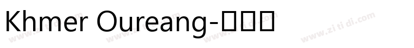 Khmer Oureang字体转换